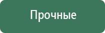 вапорайзер fenix pro