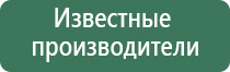 сетки black leaf rag