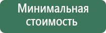 пепельница хеллоу китти