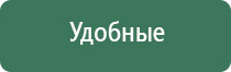 аксессуары для масел groz
