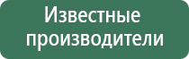 пепельница сфинкс