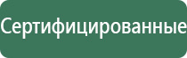 вапорайзер dynavap m2019