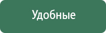 весы карманные 0,001