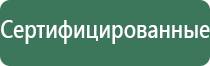 фильтры для самокруток
