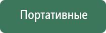бонг шоп