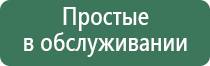 электронные зажигалки для сигарет с гравировкой