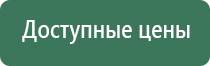 контейнеры для масел skf