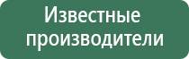 выпариватели сигарет