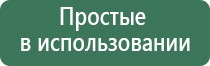 вапорайзер arizer air ii