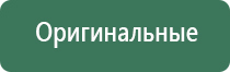 пепельница avs
