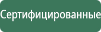 вапорайзер fenix mini