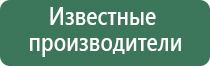 вапорайзеры для табака
