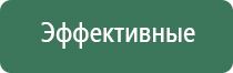 вапорайзеры для табака