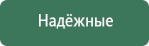 пепельницы в подарок