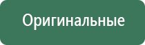 вапорайзер для сухих смесей снуп дог