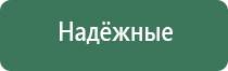 выпариватель лампочка