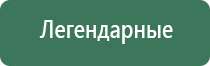 бумажки ziggi papers please