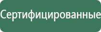 бумажки ziggi papers