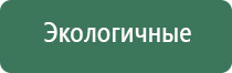 бумажки ziggi papers