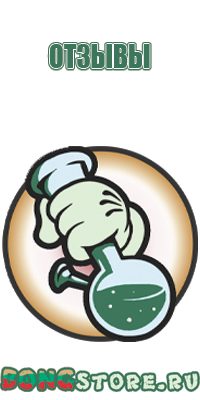 чиллумы для курения