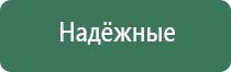 набор калибровочных гирек и пластин