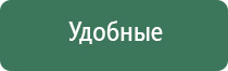 сетки black leaf с окантовкой 15 мм