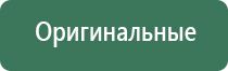 растаманские шапки