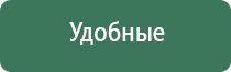 пепельница в виде орео