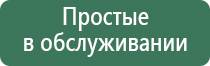 выпариватели воды