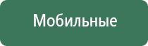 вапорайзеры snoop dogg kurupt nate dogg