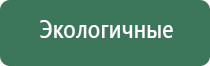 вапорайзер fenix 2.0 система нагревания для табака и сухих трав