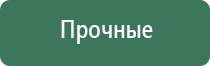 турбо зажигалки dupont