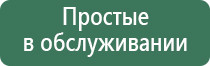 турбо зажигалки мальборо