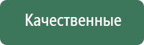 вапорайзеры linx 6.0